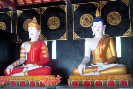 hikipisaroita chiang maissa&nbsp;2009