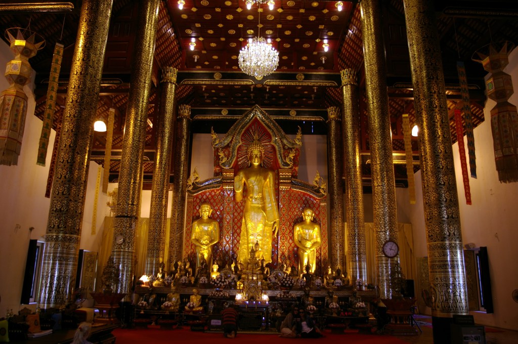 WAT CHEDI LUANG
