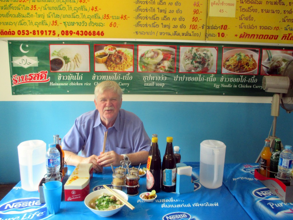 NUUDELIKEITTO MAKSOI EURON