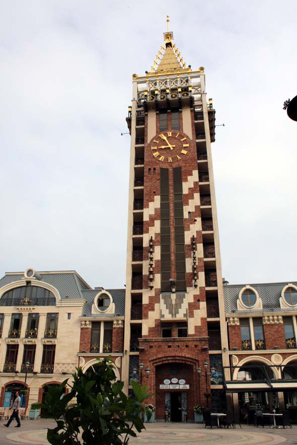 YLELLINEN AAMIAISPAIKKA