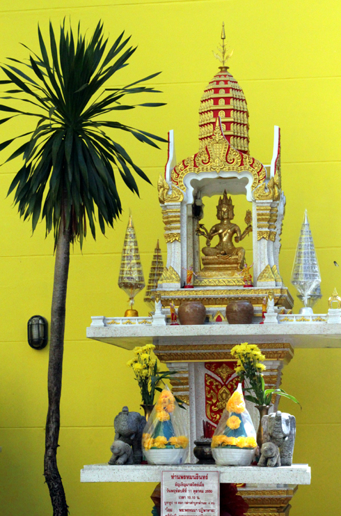 HENKIEN TALO HOTELLIMME PIHALLA