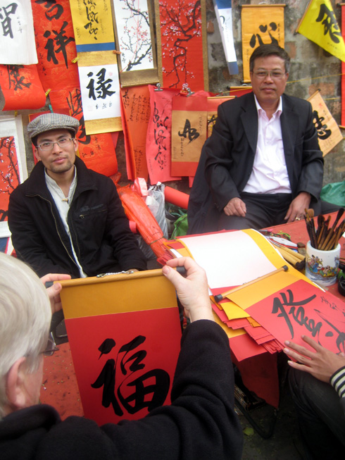 NÄMÄ HERRAT TEKSTASIVAT MEILLE ONNEA UUDELLA VUODELLE