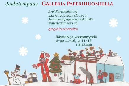 joulukorttipaja galleria paperihuoneella