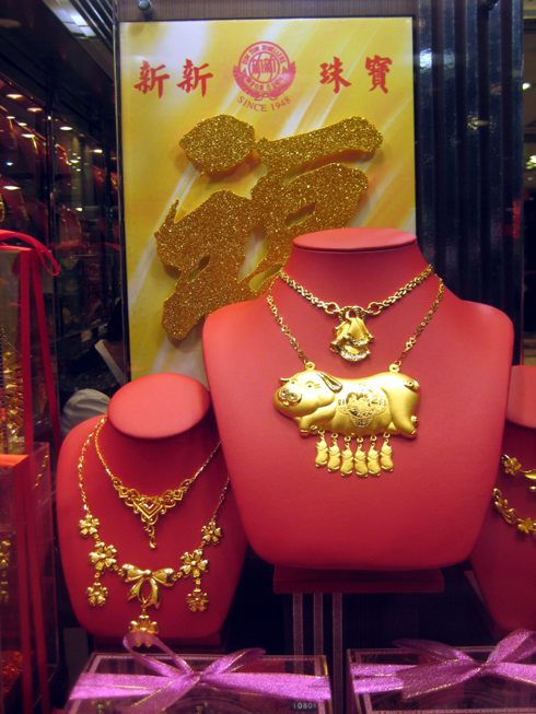 KULTAKORUJA HONGKONGIN TAPAAN