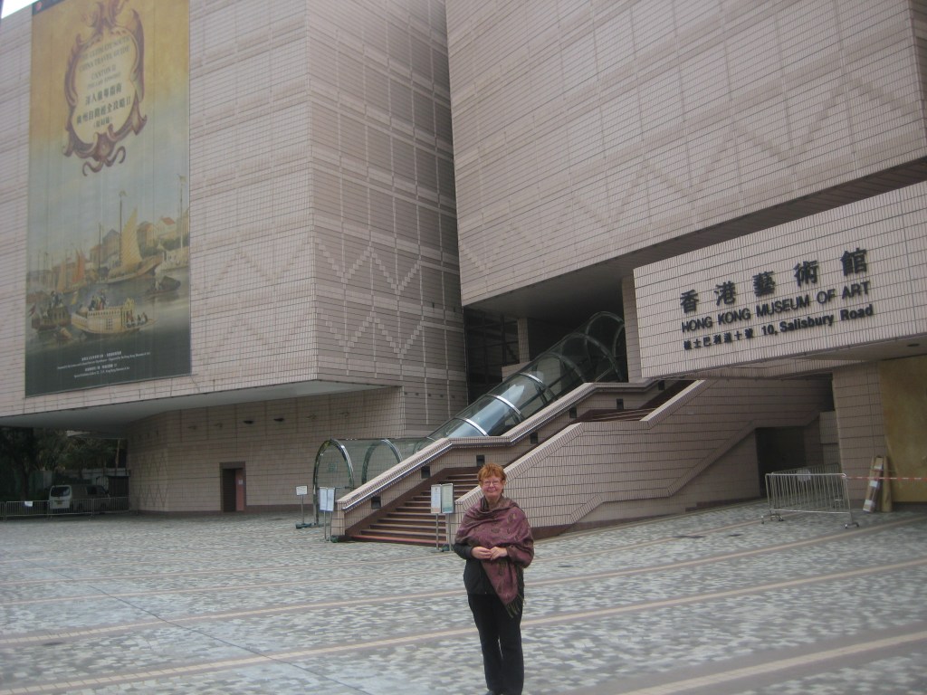 HONGKONGIN TAIDEMUSEO