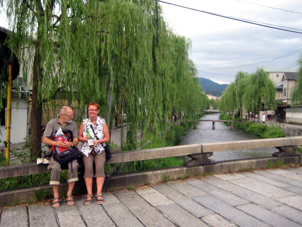 MATKAMME ENSIMMÄINEN - VAAN EI VIIMEINEN - SAKE