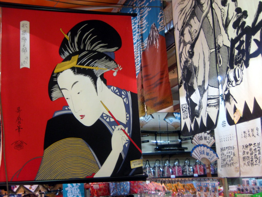 JAPANILAISTA TAIDETTA