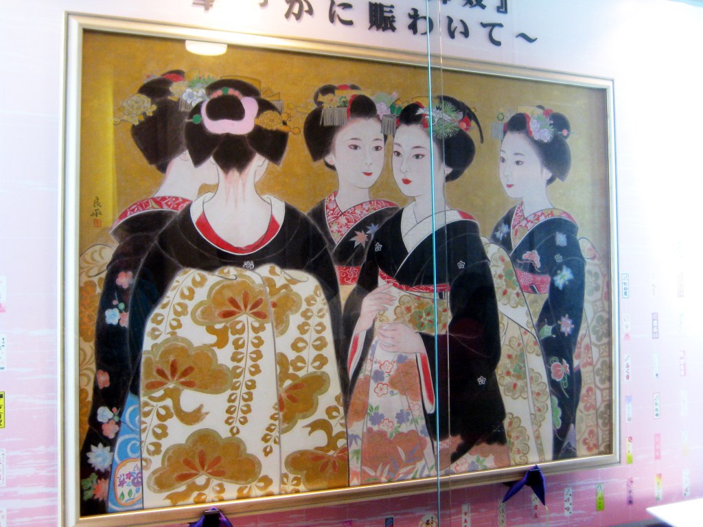 KAUNIITA JAPANITTARIA