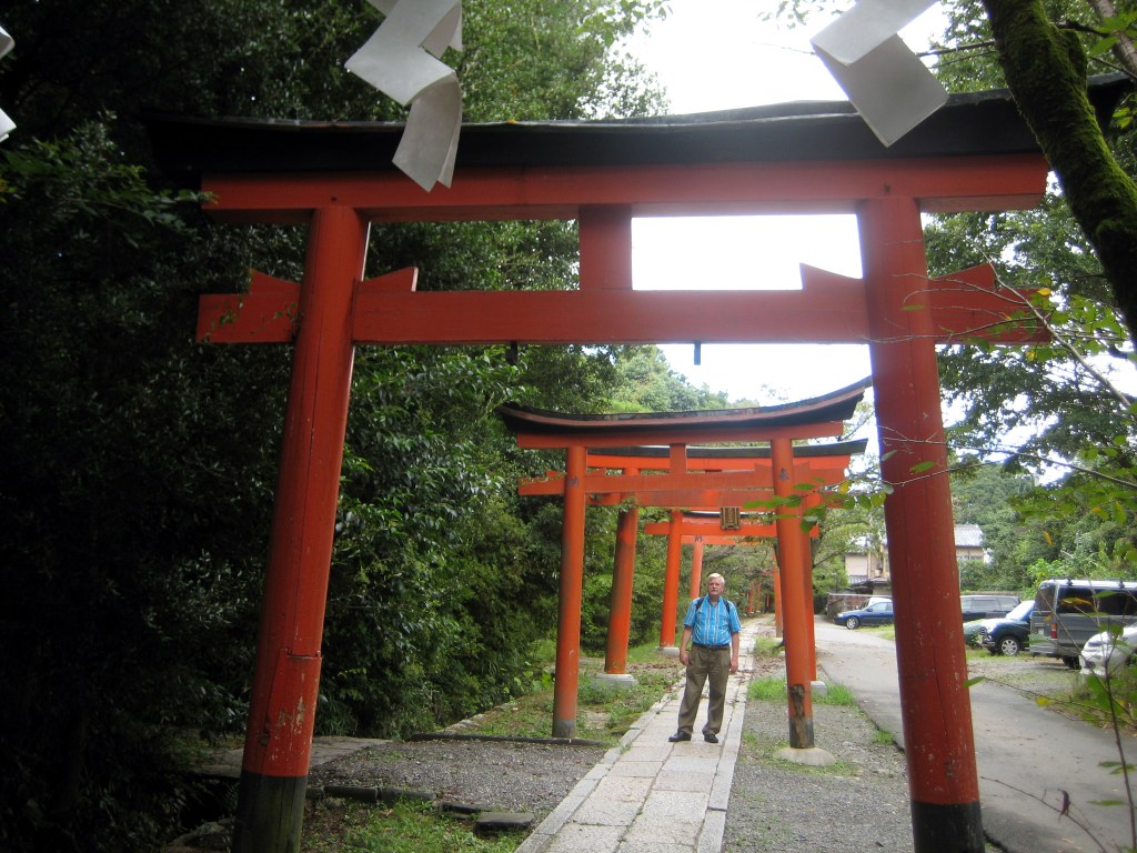 PUNAISIA SHINTOLAISPORTTEJA