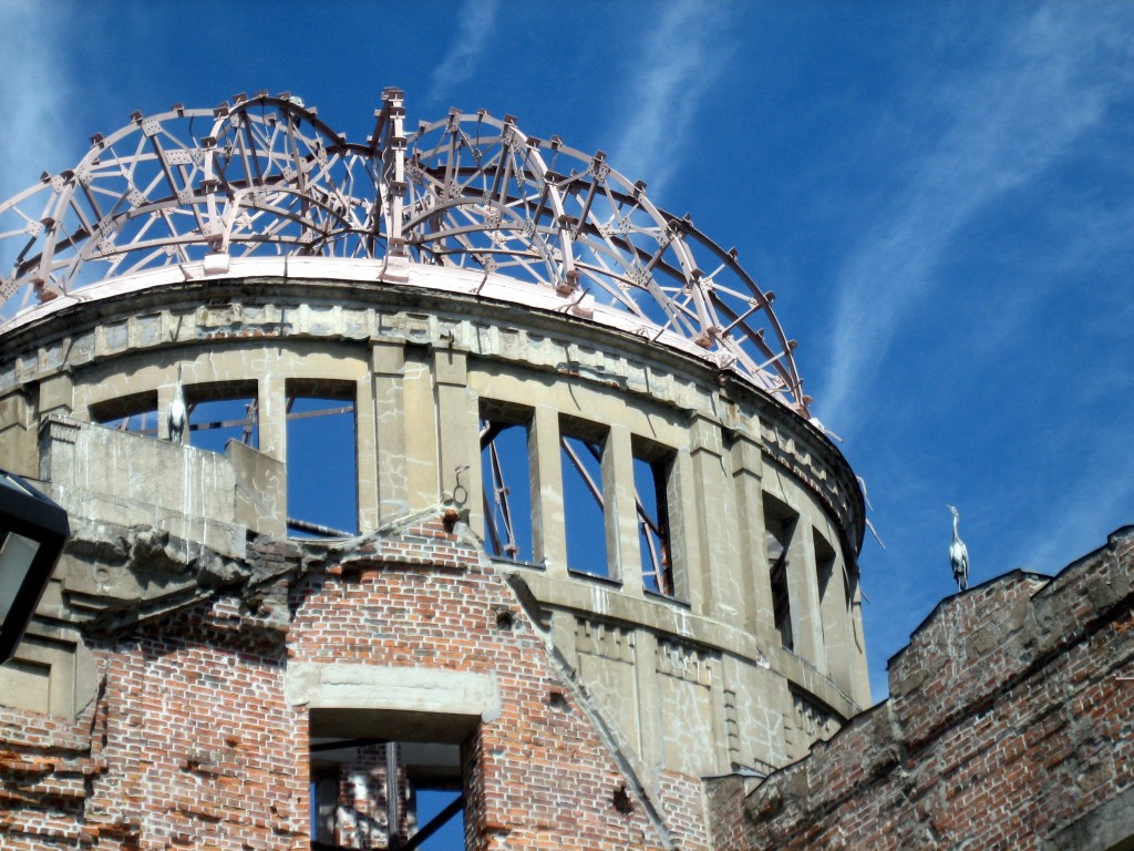 HIROSHIMA DOME