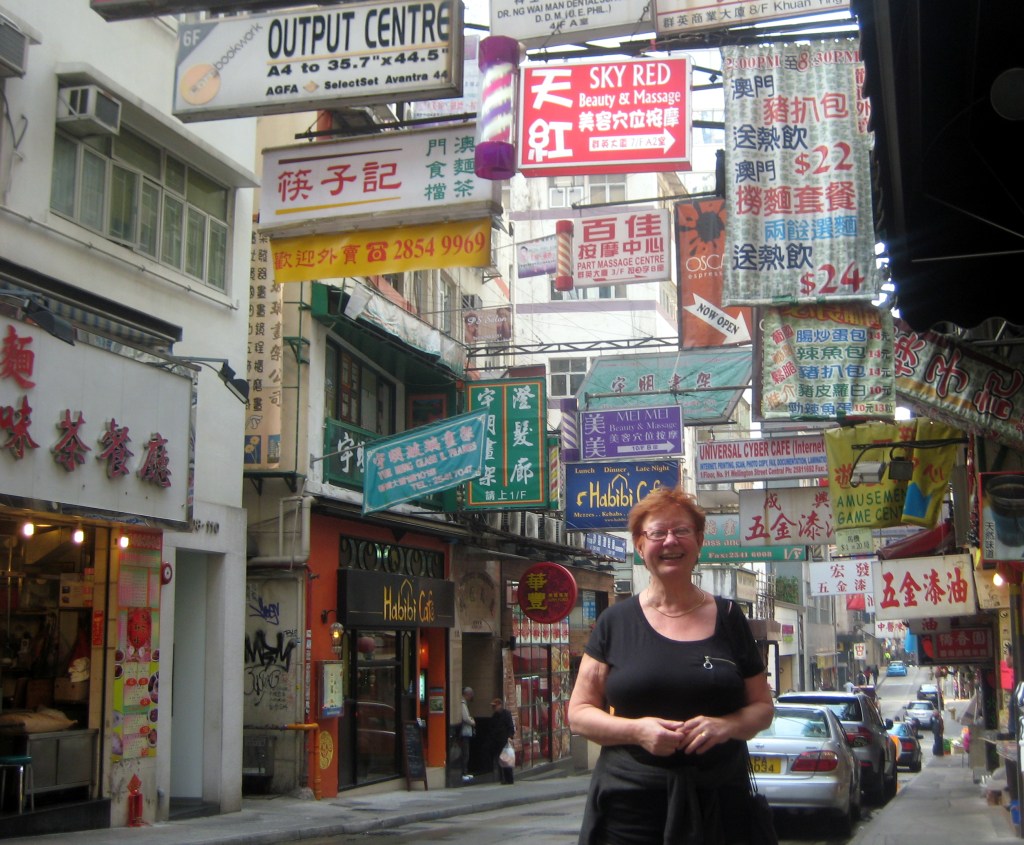 HONG KONGIN SAARELLA