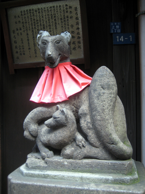 SHINTOLAISTEMPPELIN PORTINVARTIJA