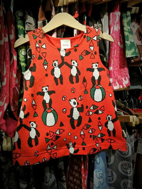 UUSI SIRKUSPANDAKUOSI