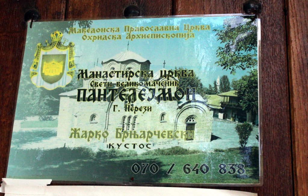 MAKEDONIASSA OLI KÄYTÖSSÄ KYRILLISET KIRJAIMET