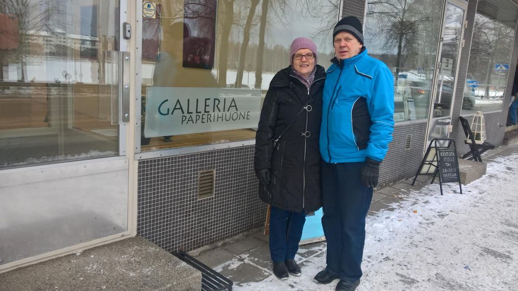 GALLERIA PAPERIHUONEELLA