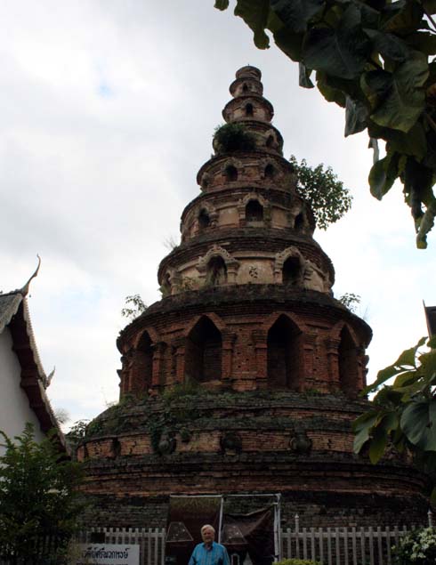 KIERROKSEMME ENSIMMÄINEN CHEDI