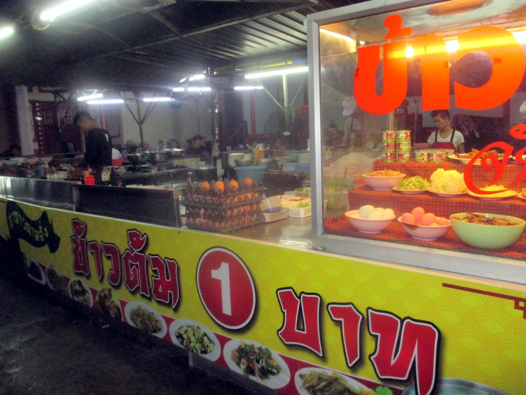 TEMPPELI-ILLALLISELLA