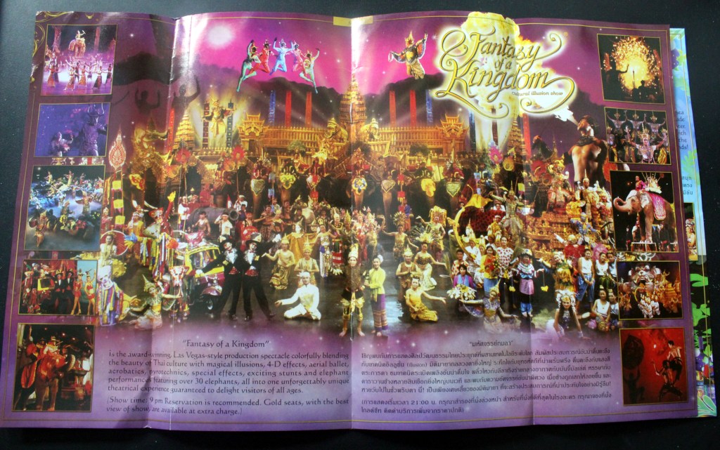 ESITYS OLI YHTÄ MAHTAVA KUIN ESITEKIN