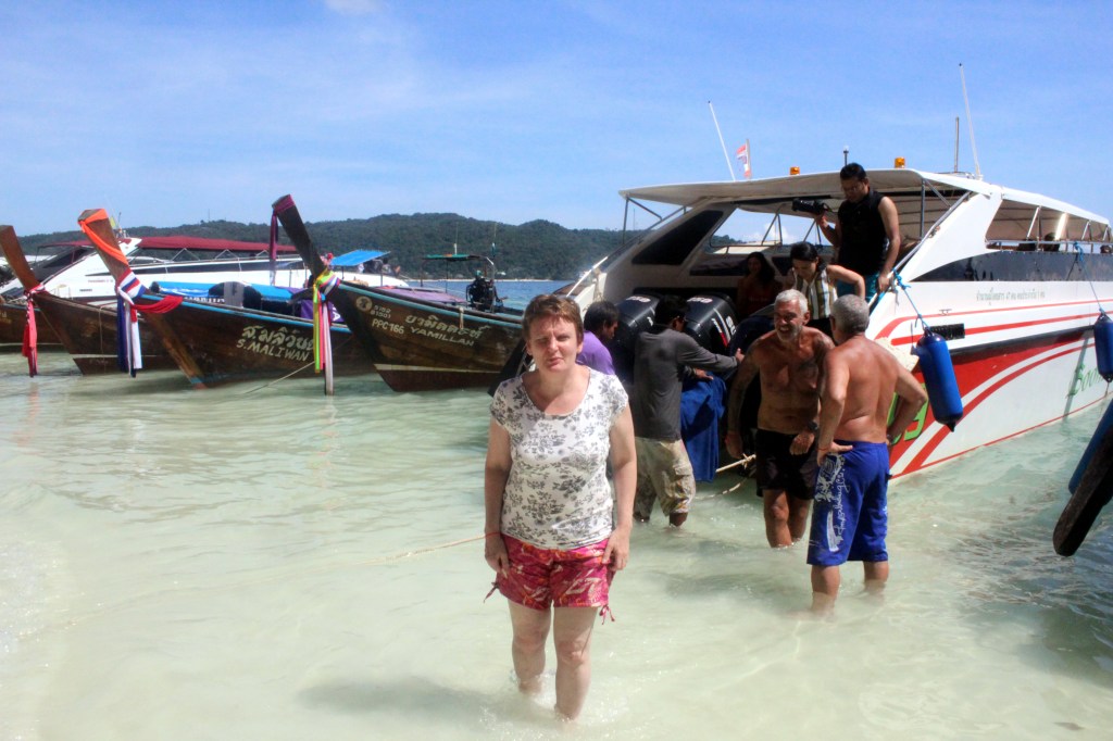 ENSIMMÄINEN RANTAUTUMINEN