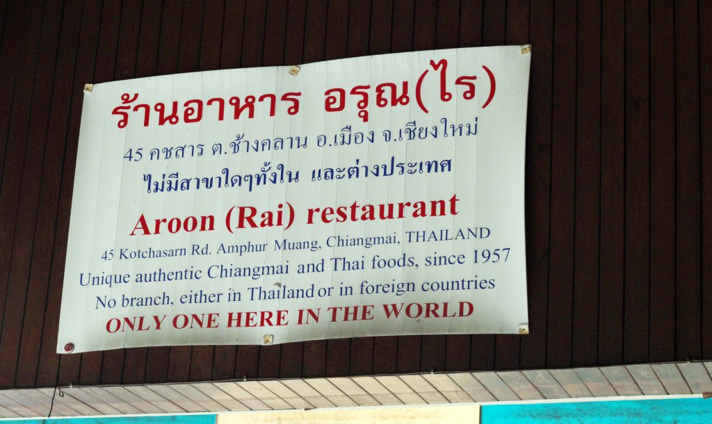 AROON RAI RAVINTOLOITA ON VAIN YKSI MAAILMASSA