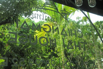 elämää vanhankaupungin ulkopuolella