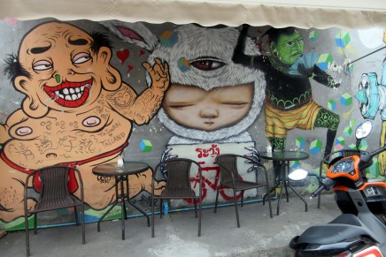 jos olisin painajaisuni